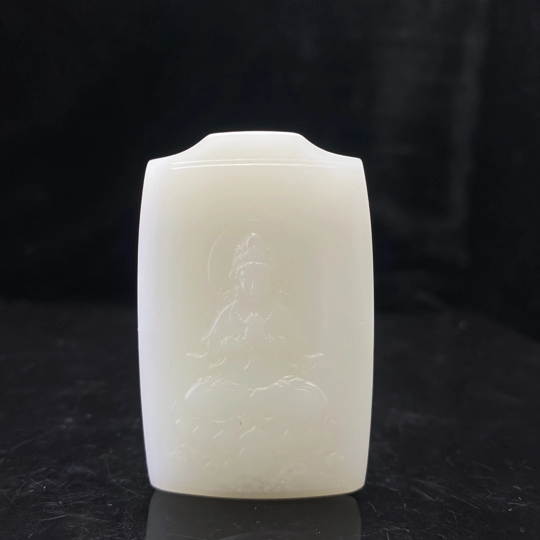 A181 和田玉挂件 YG245019