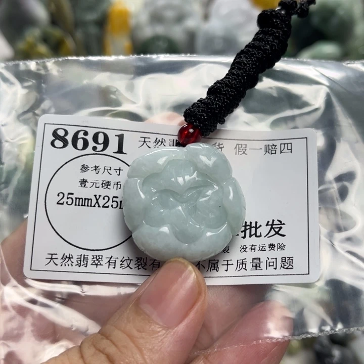 翡翠未镶嵌颈饰8691