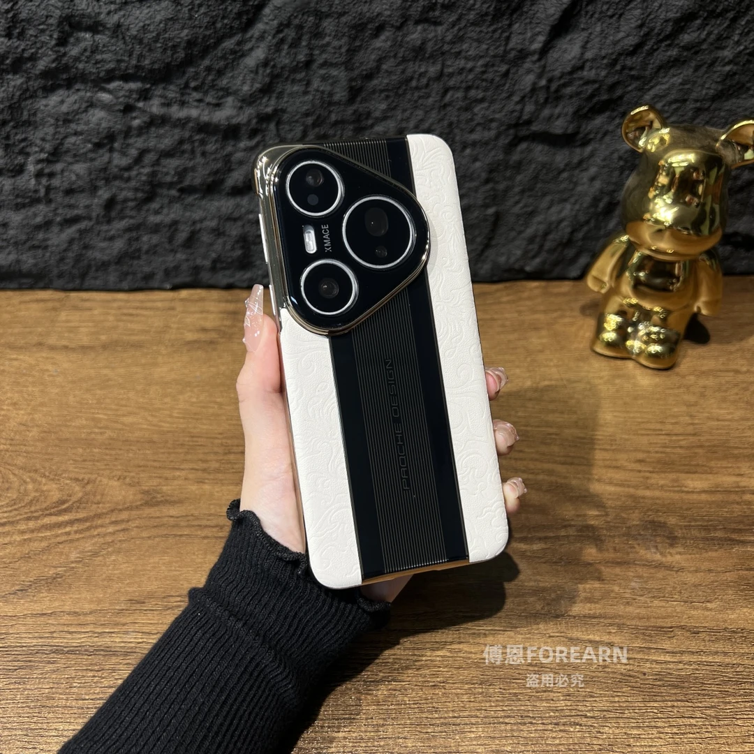 适用于华为pura80手机壳新款pura80ultra超薄pura70保护套国潮