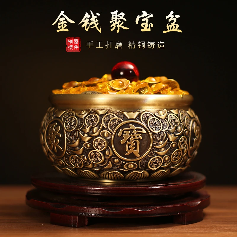 【师傅推荐】黄铜聚宝盆米缸存钱罐家居工艺品客厅办公室桌面摆件客