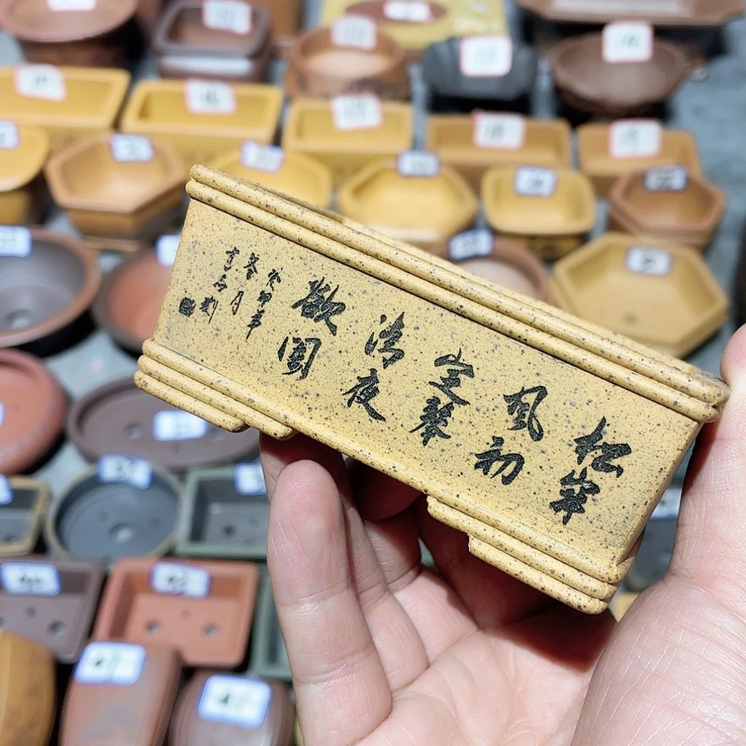 紫砂小盆9*6.5*3cmmm