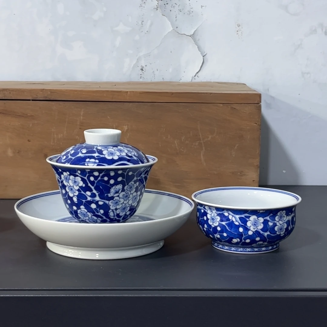 仿清青花冰梅三件套 可拆分