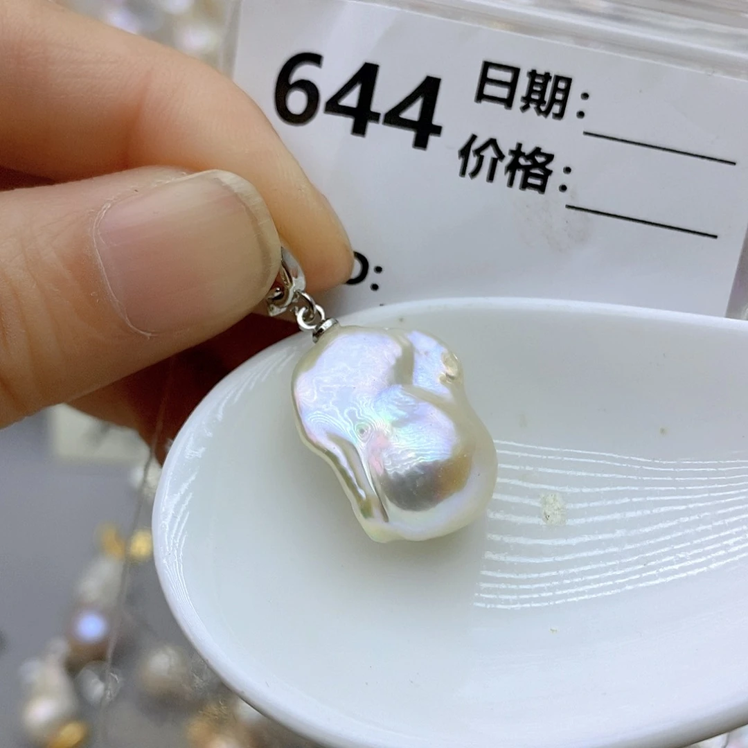 未镶嵌淡水珍珠吊坠