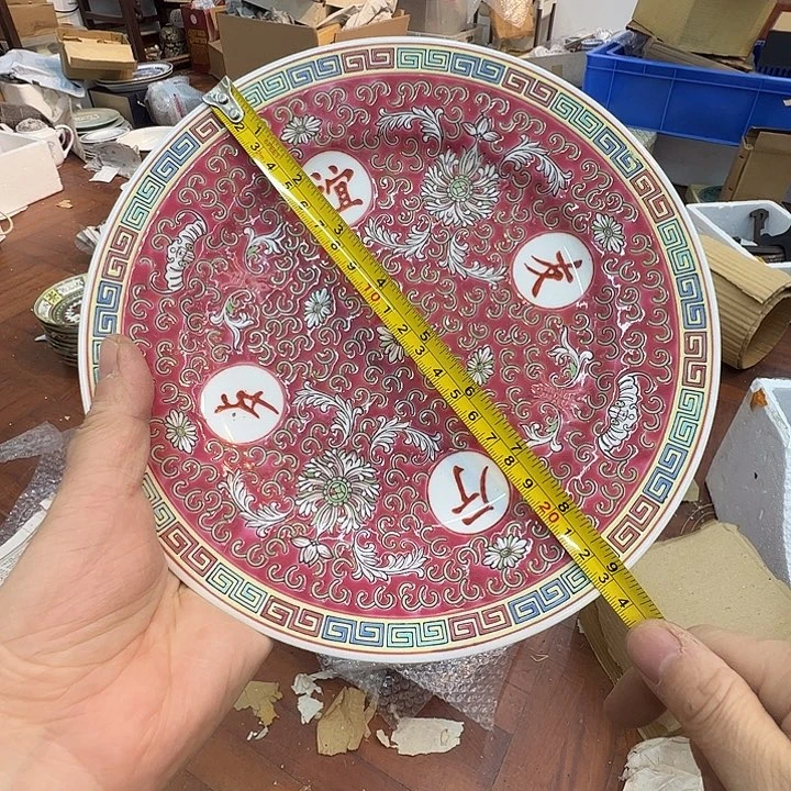 景德镇陶瓷艺术品