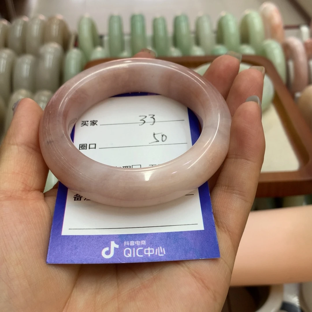 石英质玉手镯未镶嵌了*