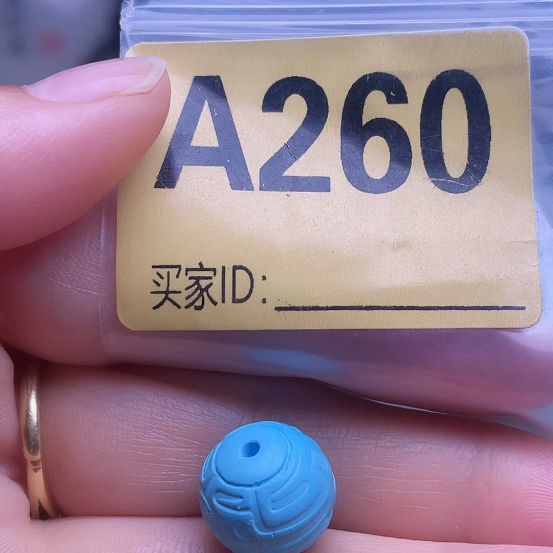 空竹粉丝专享十堰特色手工散珠