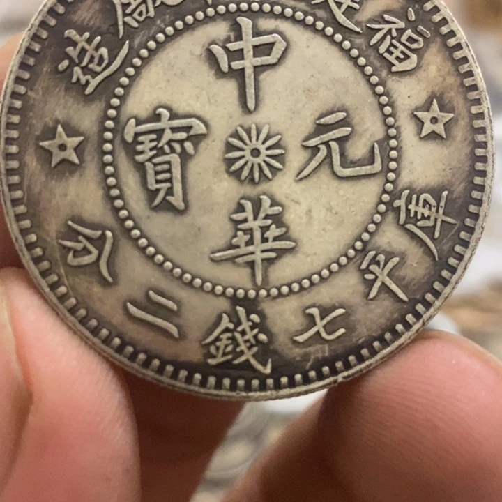 金属精选111111111111