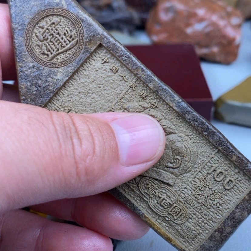 【闪购商品】原石雕刻手把件，脖挂件