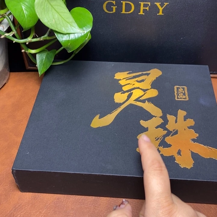 手串凤眼菩提尼泊尔