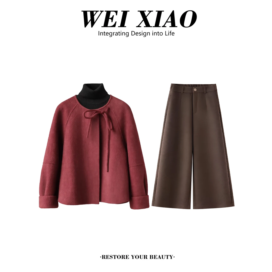 高级感气质双面呢大衣高腰阔腿裤2025秋冬新款宽松气质时尚套装潮