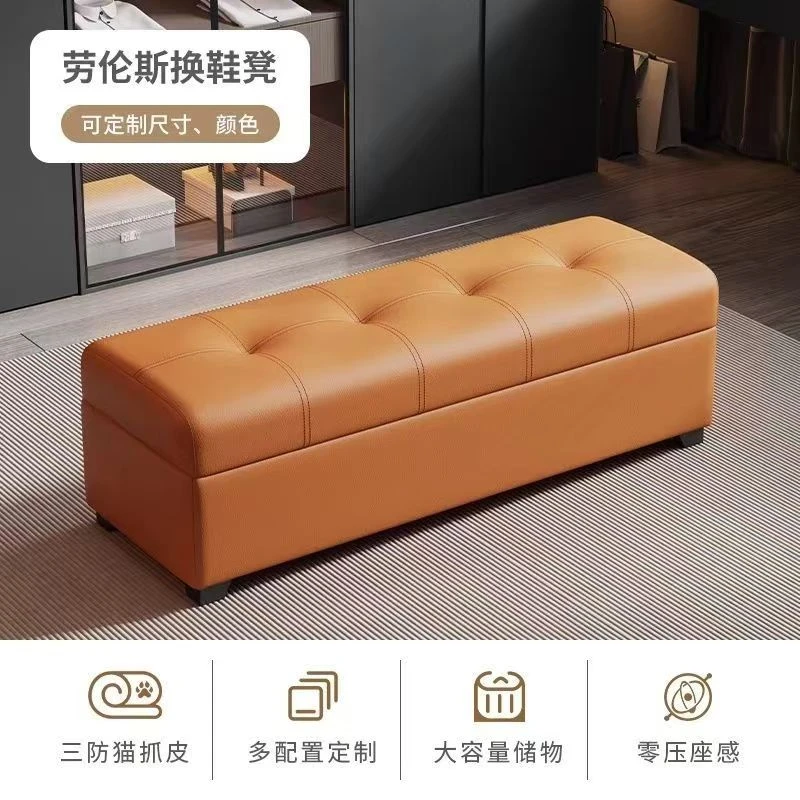 收纳服装店门口凳子入户长条凳储物沙发家用轻奢床尾凳换鞋凳玄关