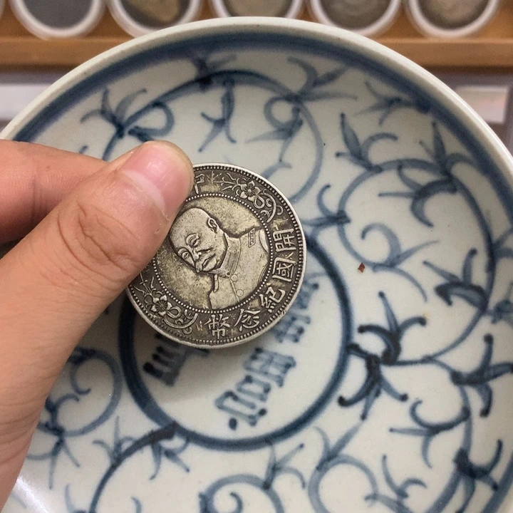 瓷泉藏臻泉 闪购链接 一图一物 复古工艺品摆件