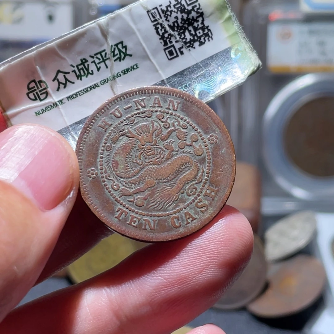 铜通古博今251224范范01