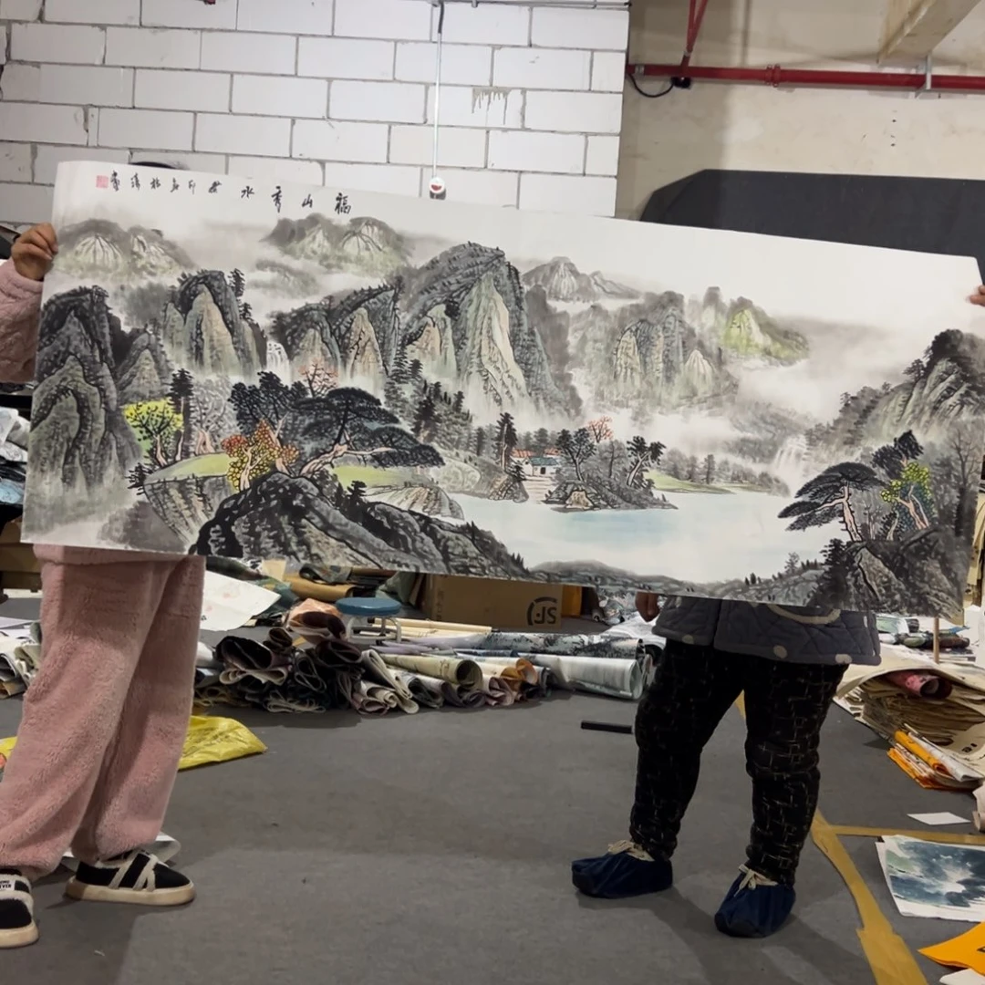 年画一二三四五六七八九