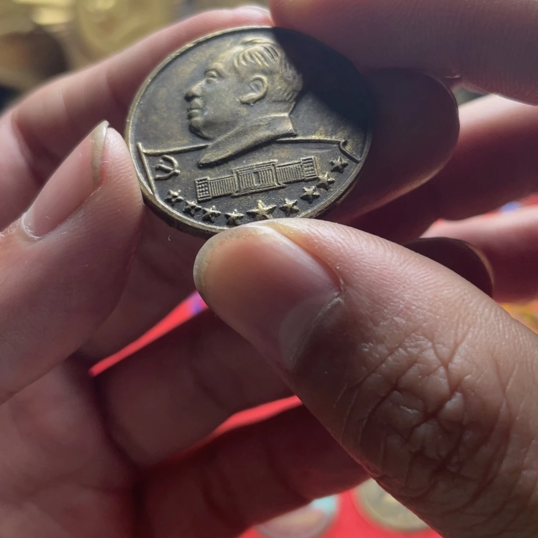 老毛节庆像章专属链接