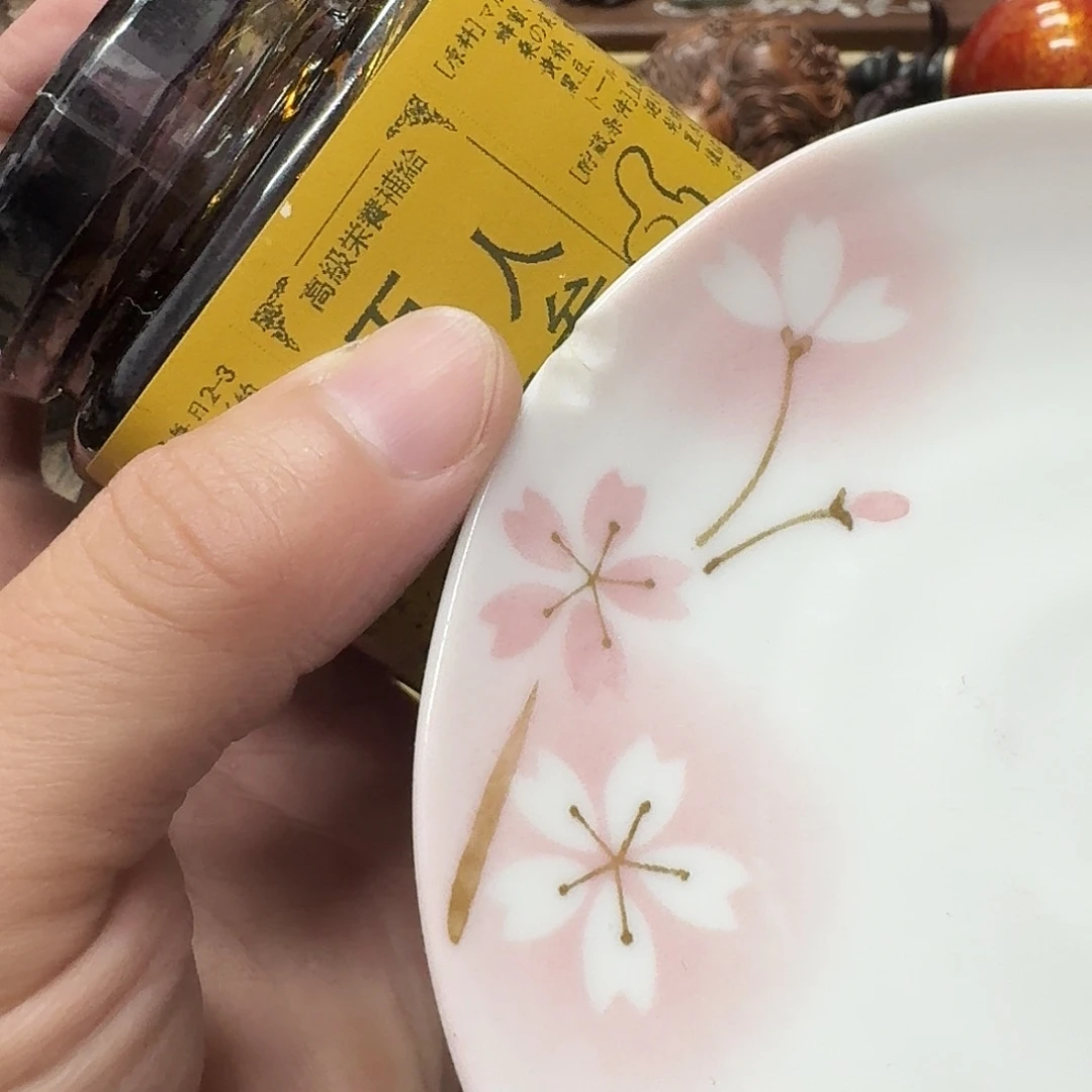 瓷片瓷器瓷器瓷器