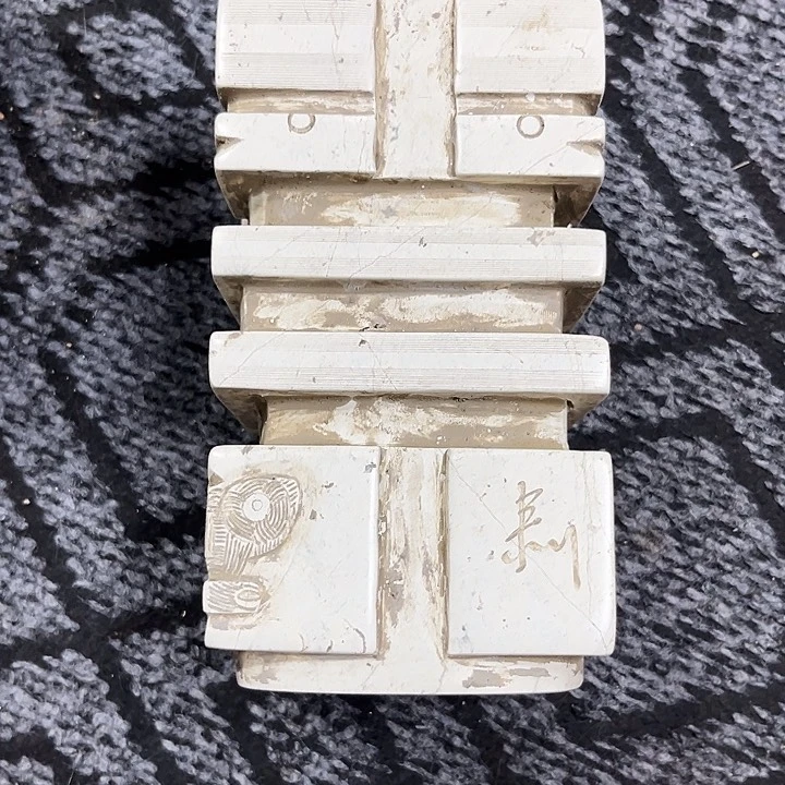 紫金钵盂菩提吊坠