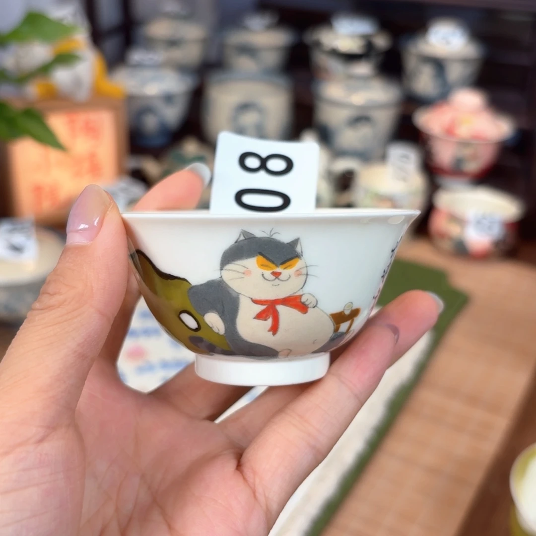 茶杯杯杯杯杯杯608
