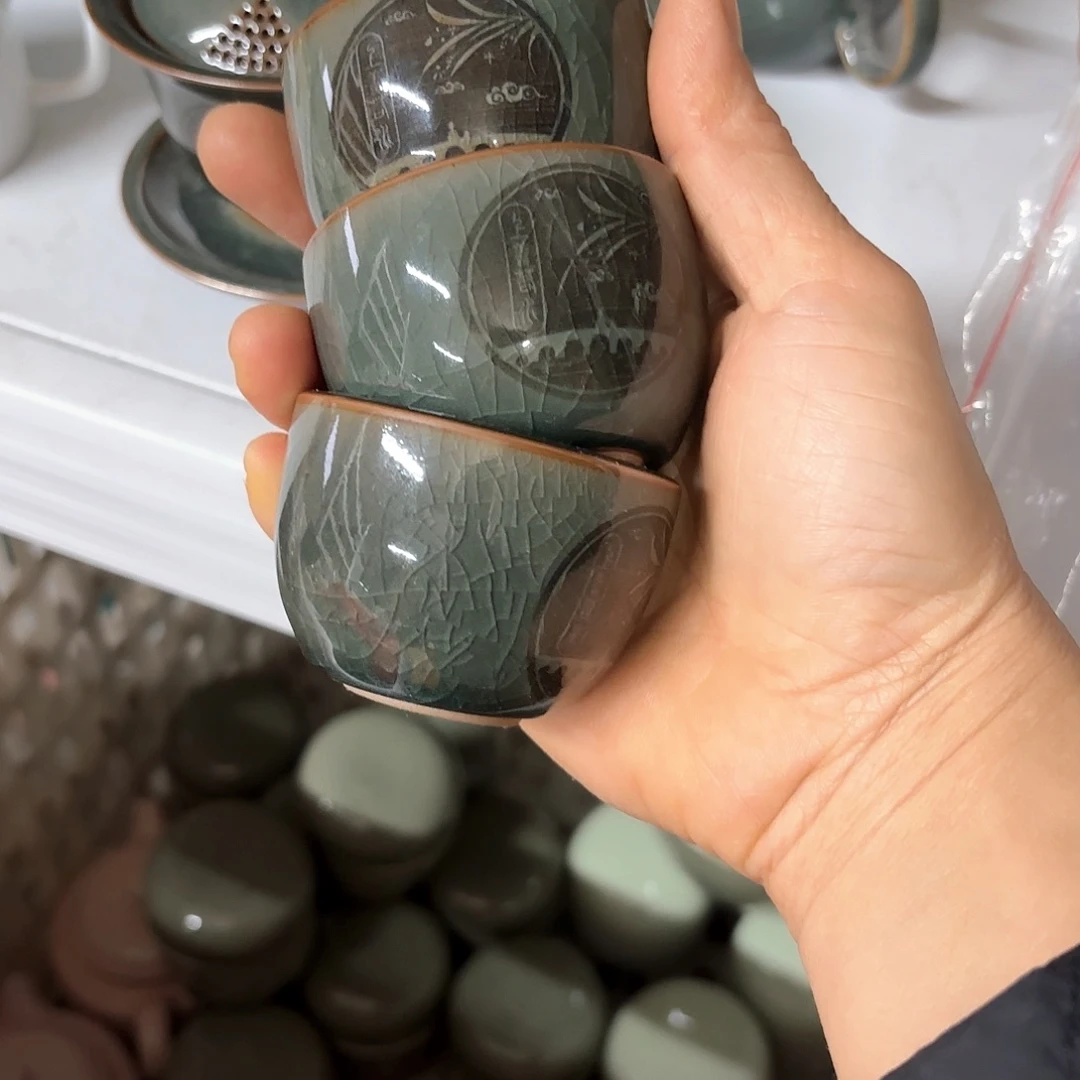 微瑕介意的不要下单