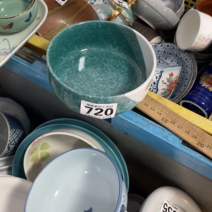 沉***见搪瓷啊啊啊啊啊啊啊啊啊