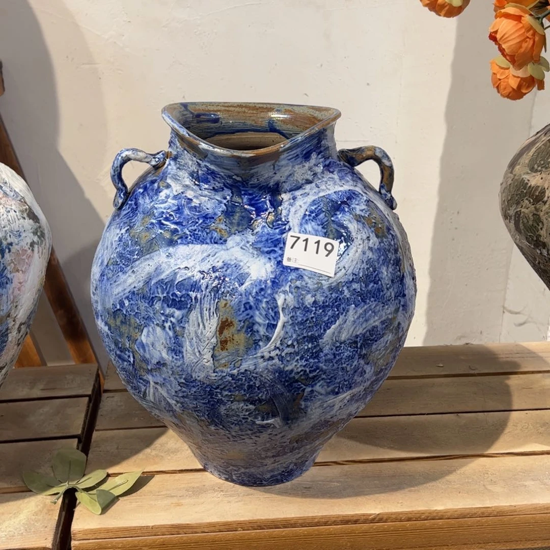 瓷片7119高37口12默认无孔