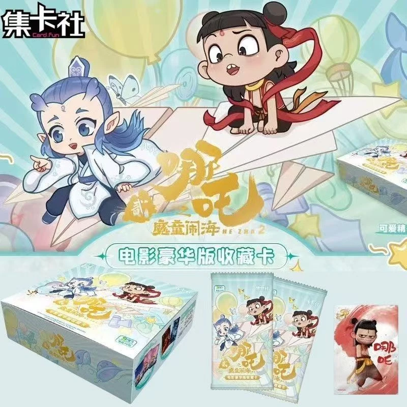 【叠叠】集卡社《哪吒之魔童闹海》二次元动漫卡牌收藏盲盒（默认代拆）