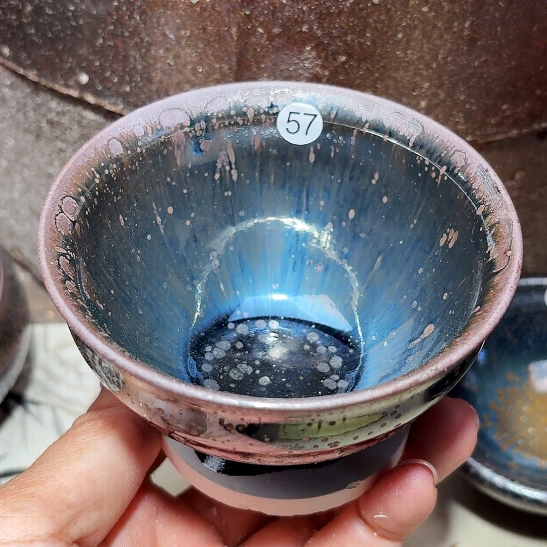 茶盏义兴龙窑建盏57微瑕