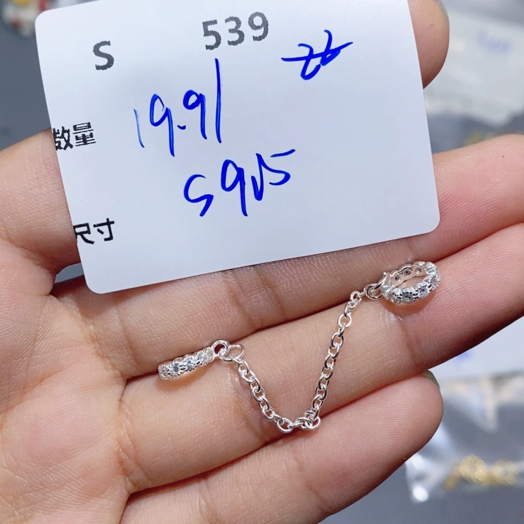 银S925镶嵌颈饰水晶S539
