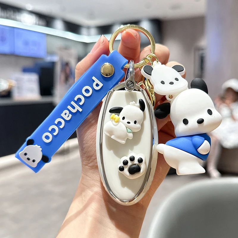 赤鲨适用日产轩逸经典钥匙套14代24款骐达车逍客劲客蓝鸟壳奇骏扣