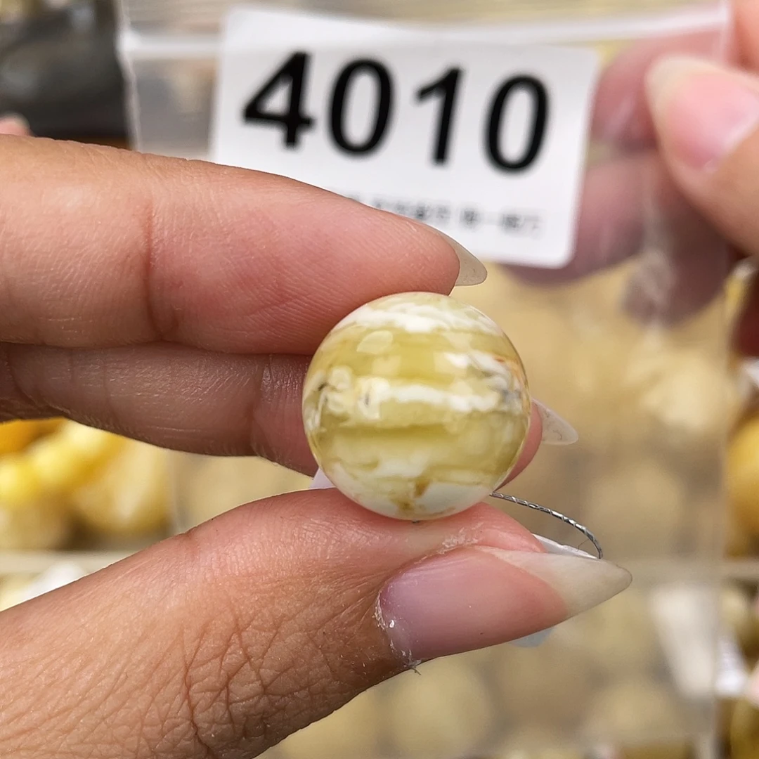 蜜蜡未镶嵌裸石16.5粉