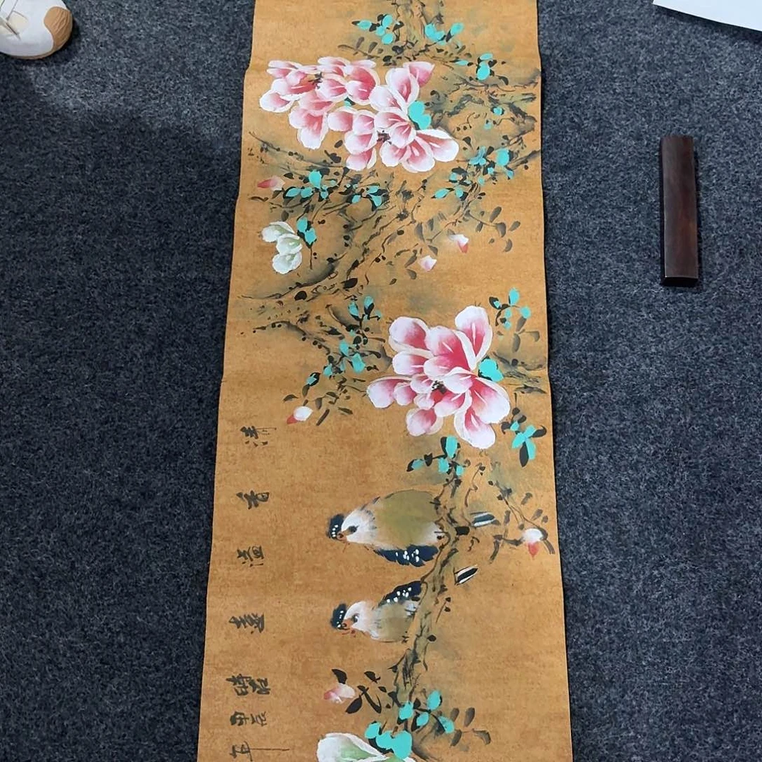 尚古里商贸 画心一张