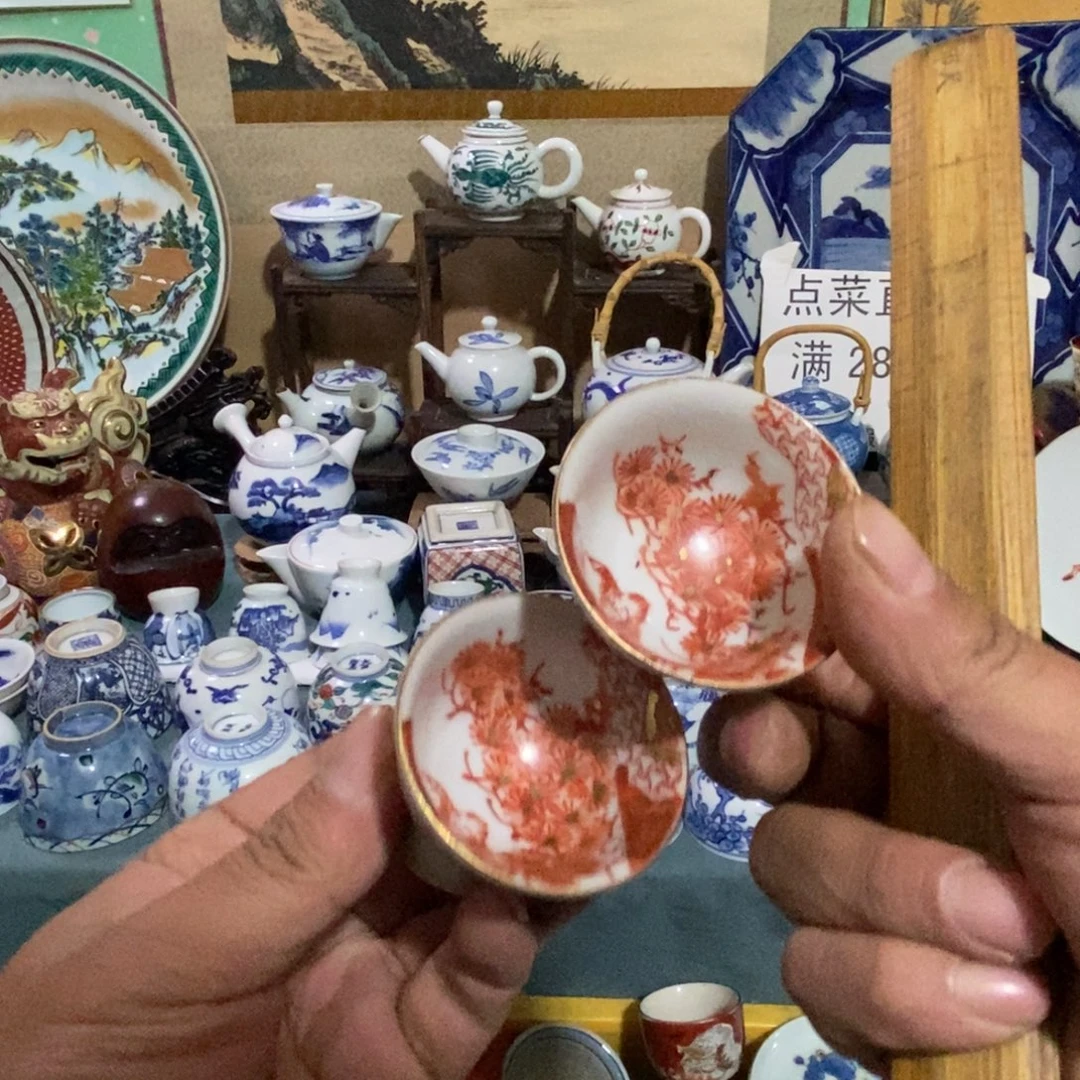 舶来瓷器满28包邮当日凑单