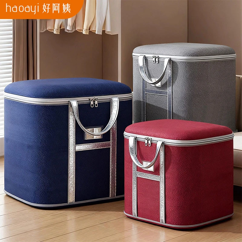 搬家打包袋收纳袋子整理袋衣物棉被衣服专用袋牛津布大容量收纳袋