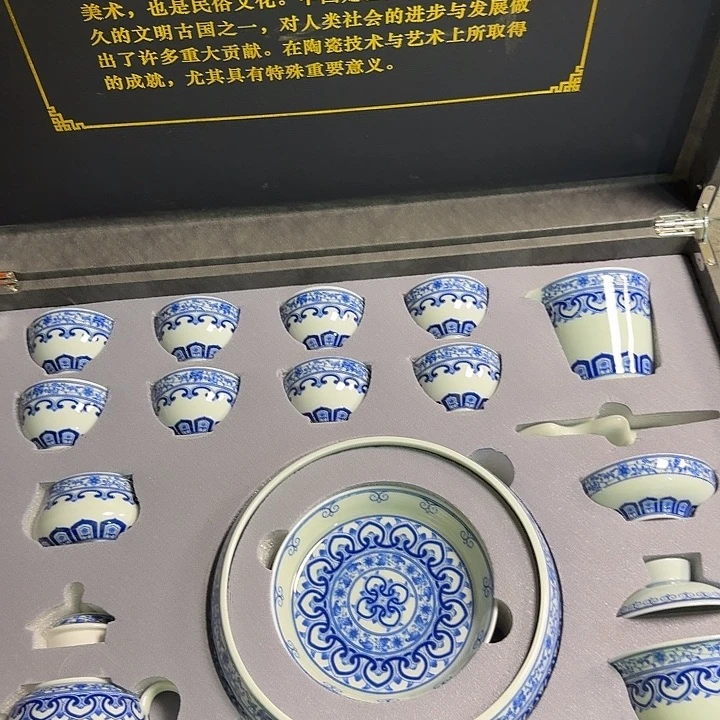 孤品茶具套装等等等