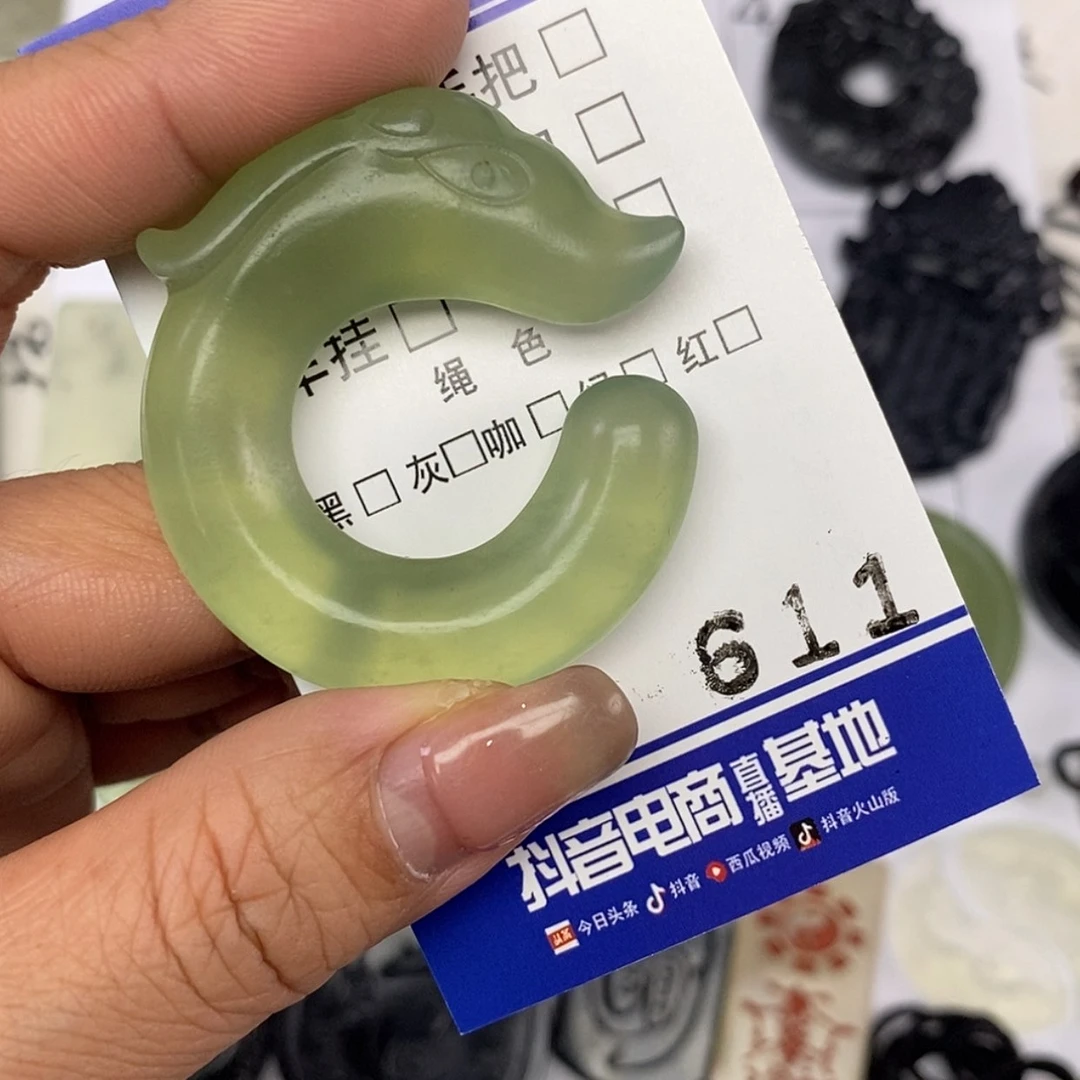 【闪购商品】岫玉颈饰未镶嵌夜**阳挂件