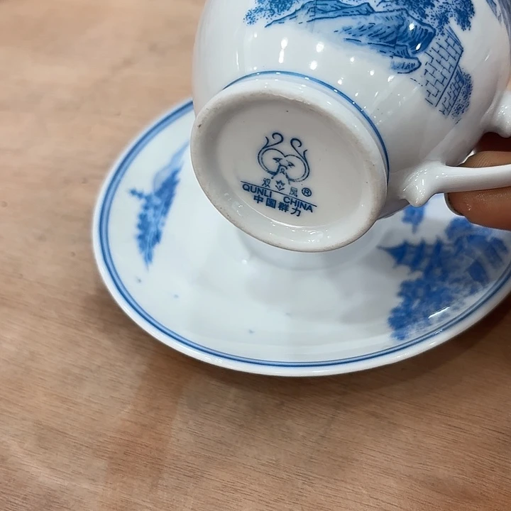 岳阳楼咖啡杯碟微瑕