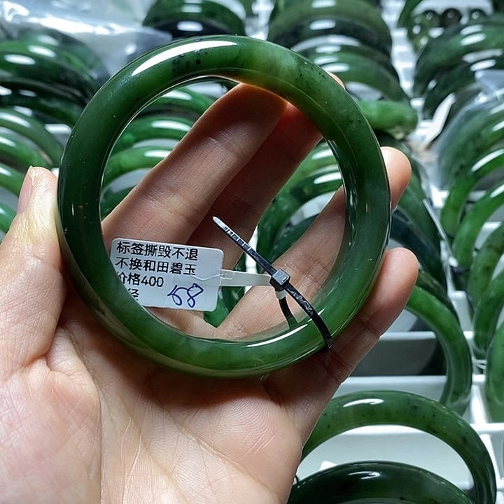 和田玉（碧玉）未镶嵌手镯正圈58