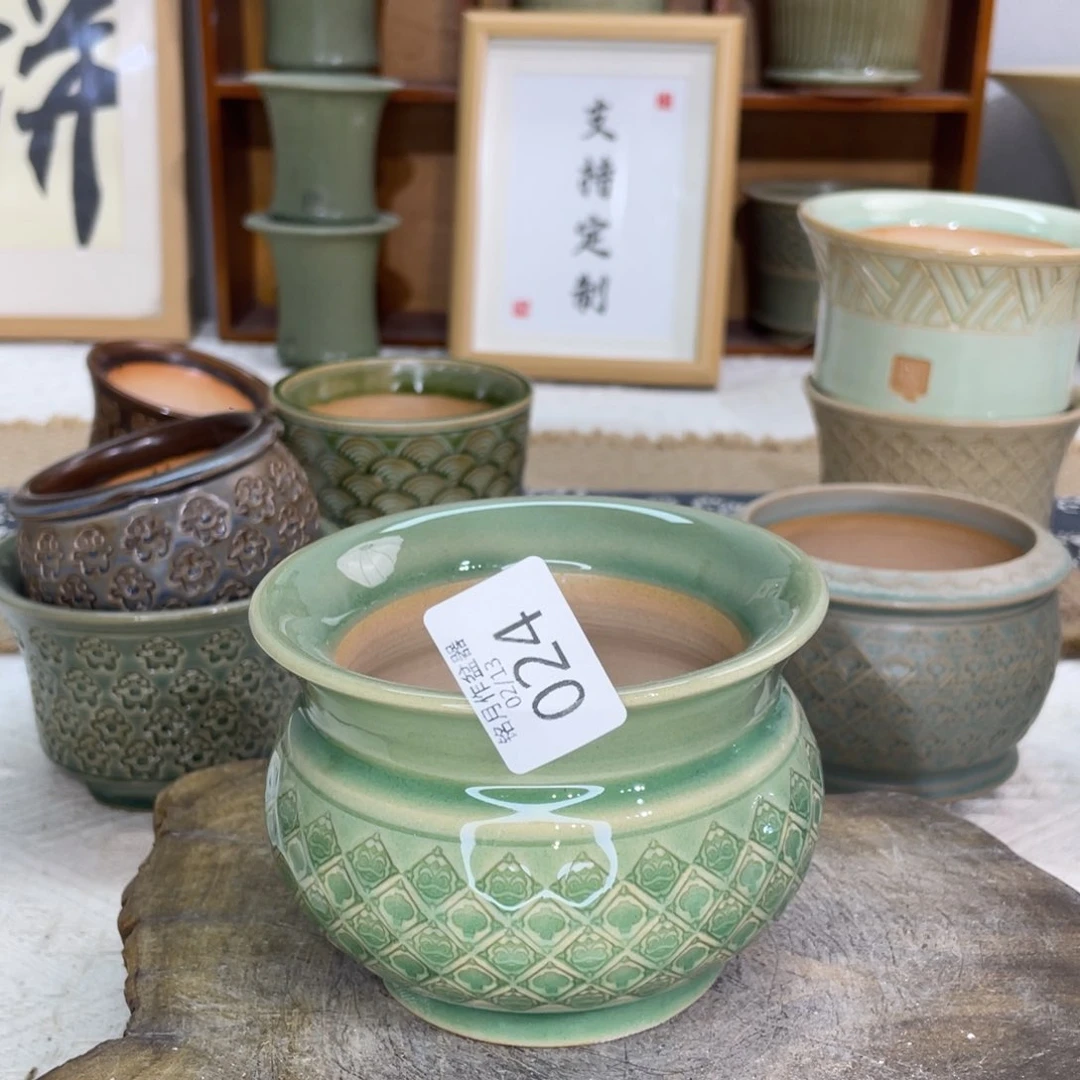 景德镇陶瓷 024 内口9.5 cm