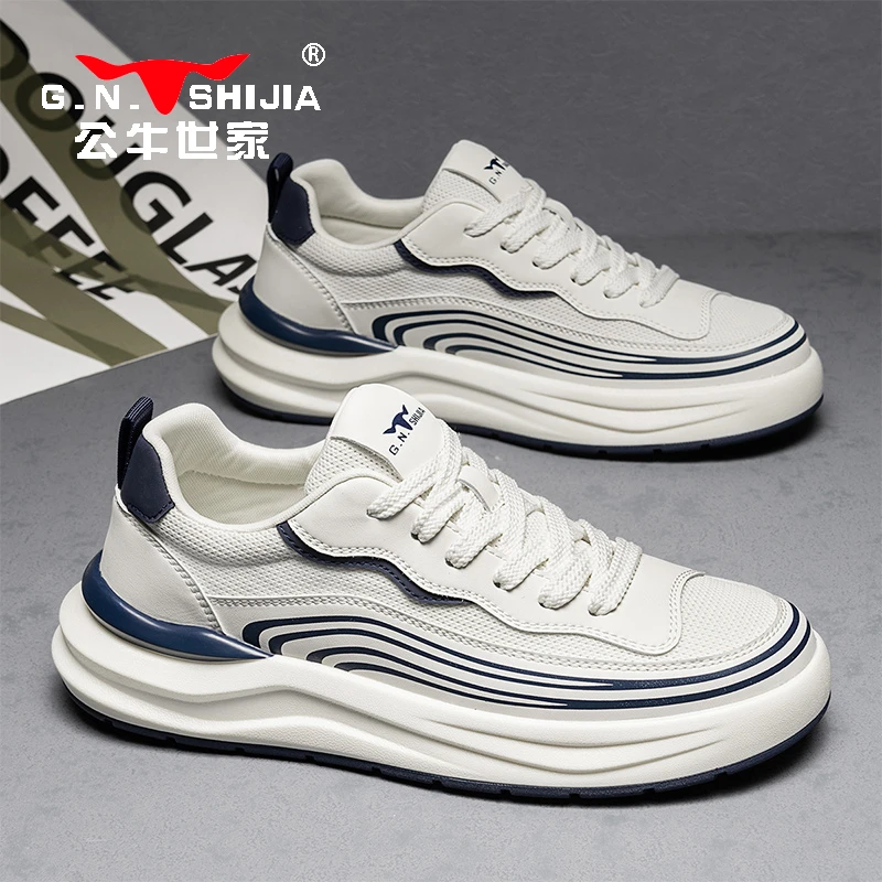 公牛世家男鞋2025夏季新款透气网面运动休闲板鞋南墅厚底阿甘潮鞋