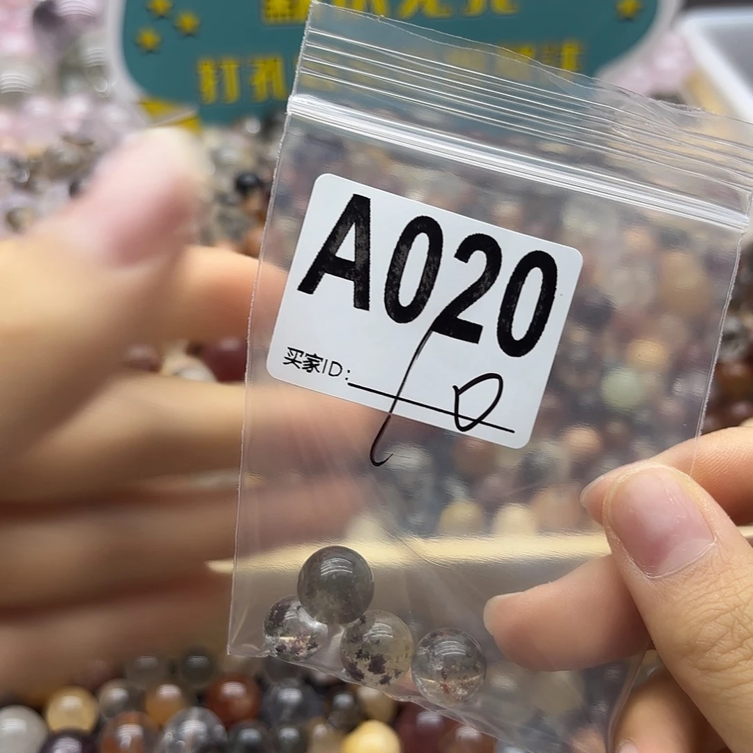 鱼***r未镶嵌珠宝半成品紫晶20