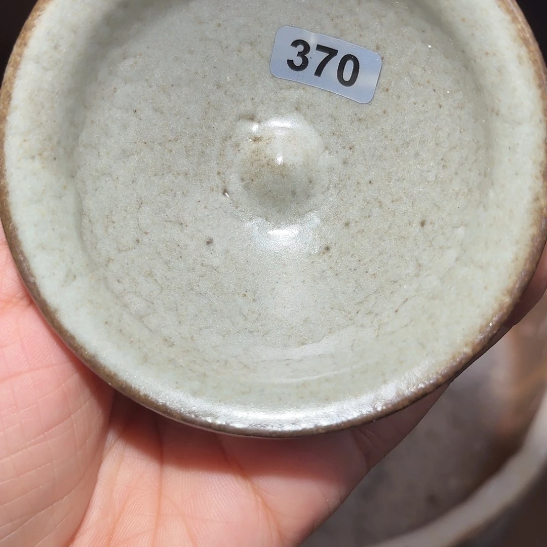 茶盏龙窑柴烧手工制作370