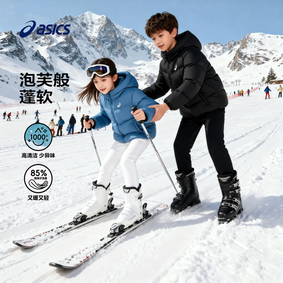 ASICS/亚瑟士童装25年冬季中大童短款泡芙羽绒服外套334251072408
