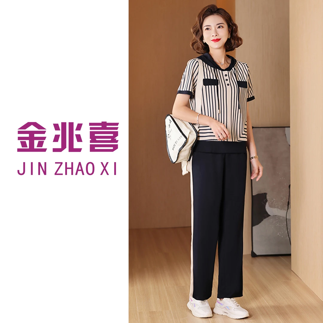 妈妈装夏款套装透气高弹简约舒适气质显瘦洋气时尚休闲夏季减龄