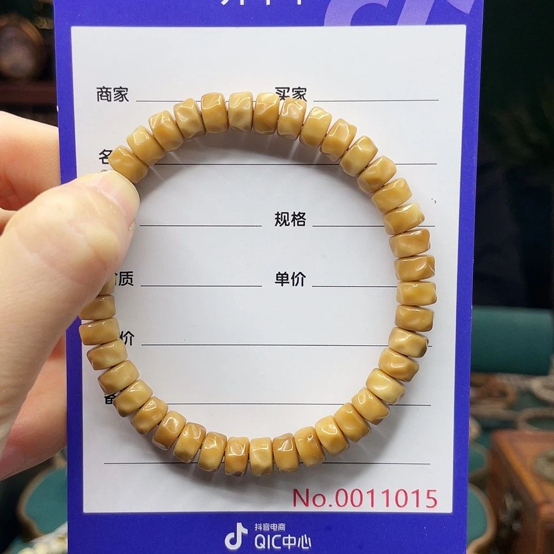 星月菩提手串龙脊菩提