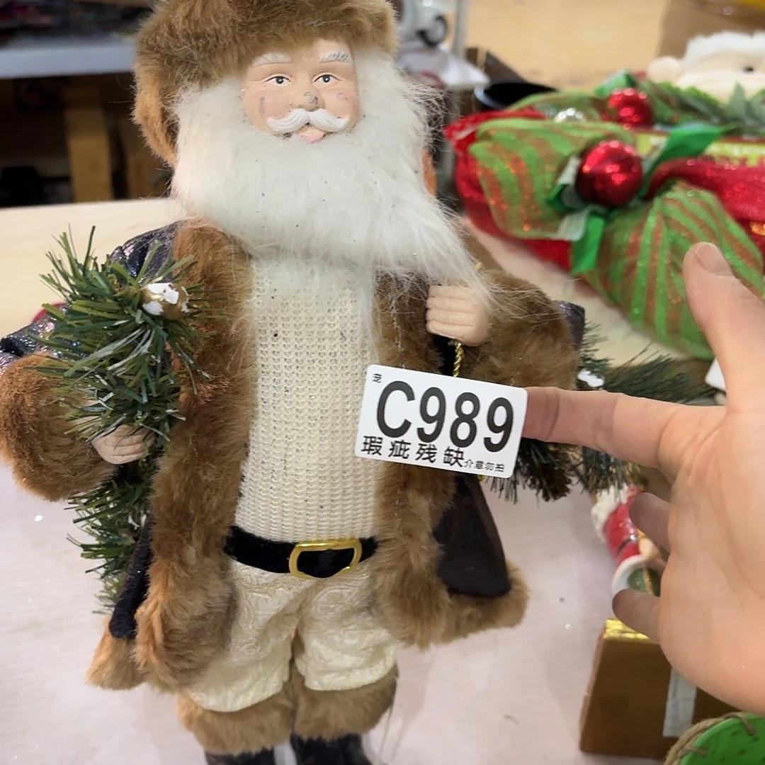 核桃木/黑胡桃（胡桃木）