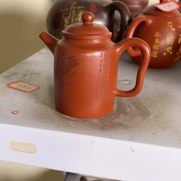 茶壶紫砂原矿手工18