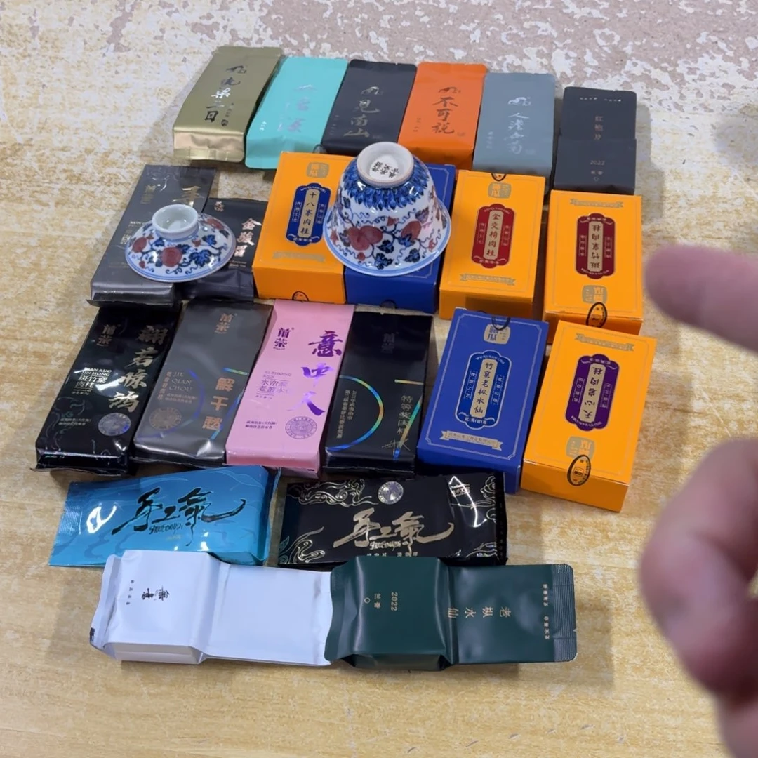 杯瓷言所老曹甄选好瓷加22款茶
