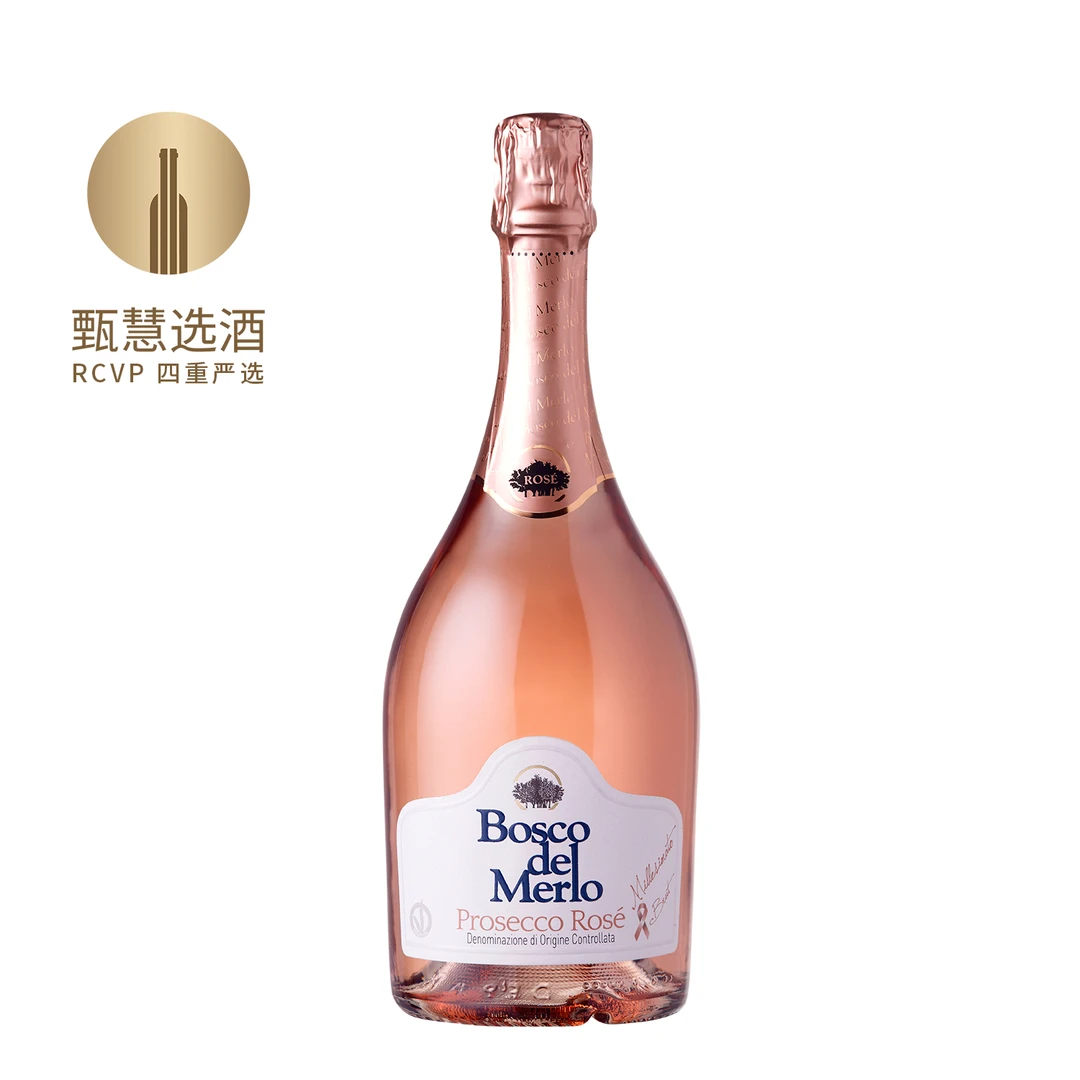 甄慧选酒黑鹂森林桃红年份普洛塞克起泡酒2022 11.5%vol 意大利