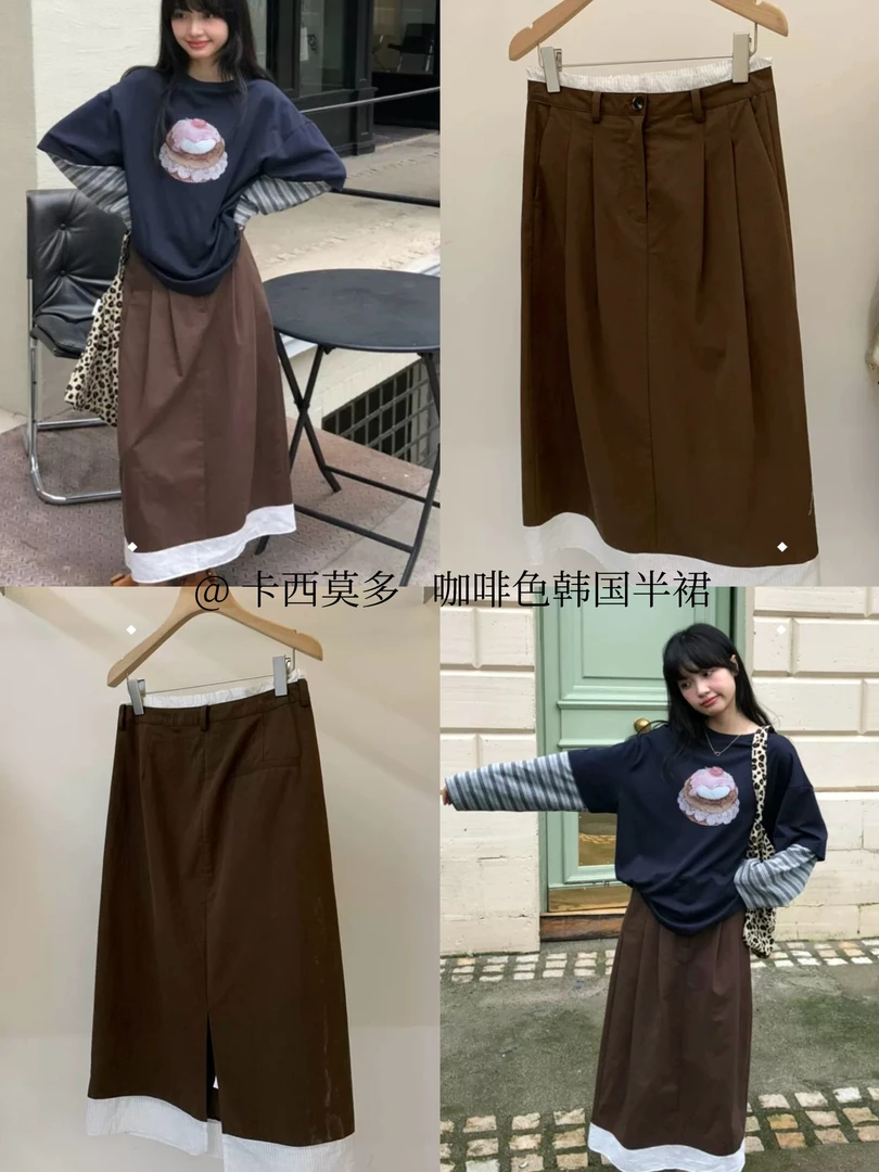 （卡西莫多半裙）韩国代购 H.ONE2025秋季新款显瘦半身裙女C886