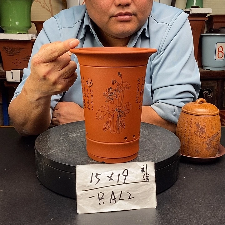 紫砂花盆紫砂花盆货号一只AL2